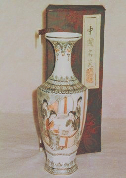 Vase, japanisch, mit Schachtel